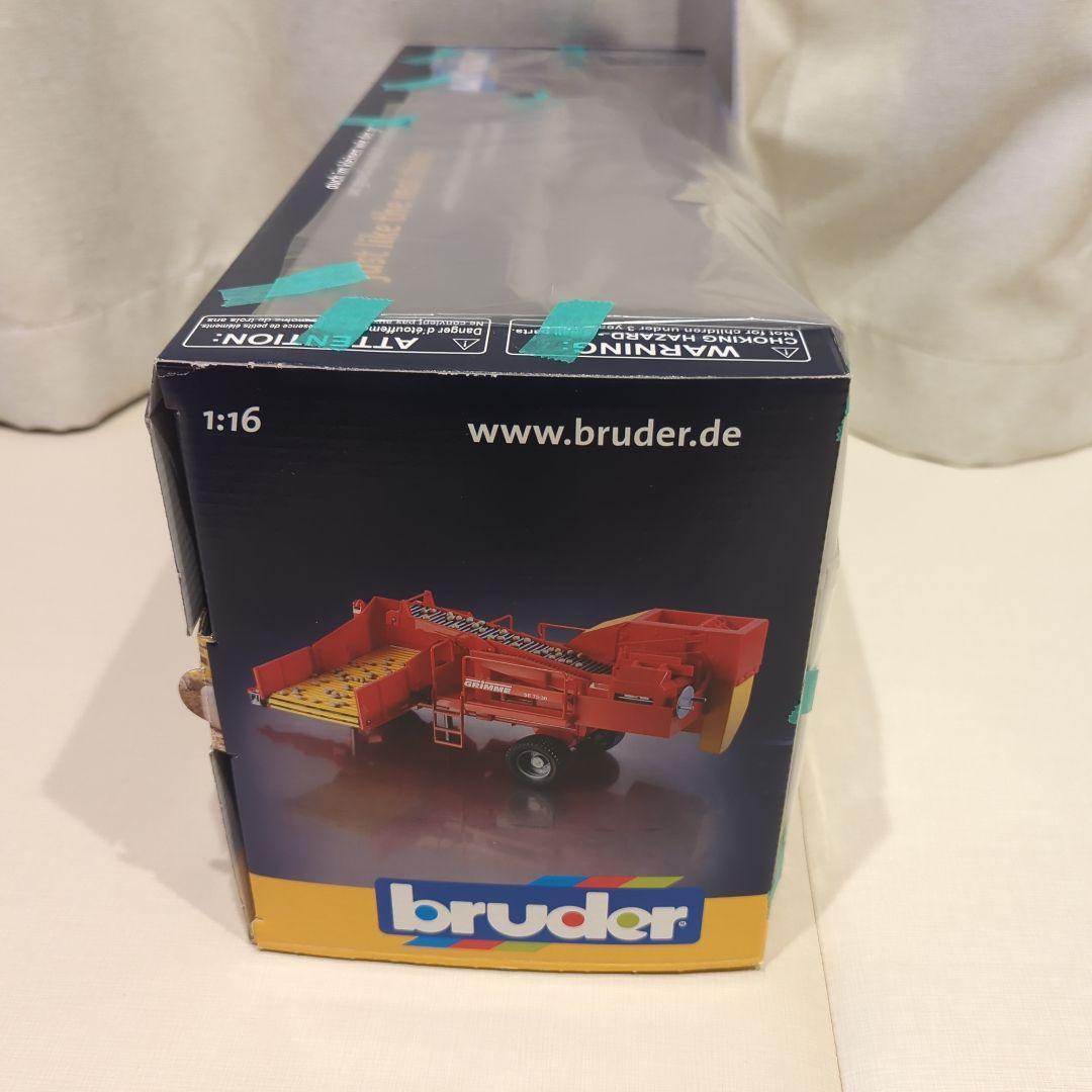 ブルーダー　bruder ポテトディガー　ミニカー