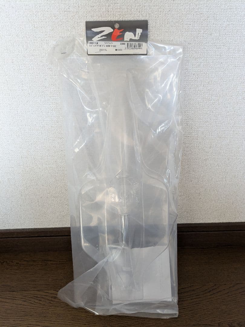 F1ラジコンボディ　3セット　スポンサーステッカー付き　未使用未開封品
