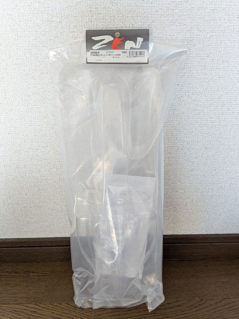F1ラジコンボディ　3セット　スポンサーステッカー付き　未使用未開封品