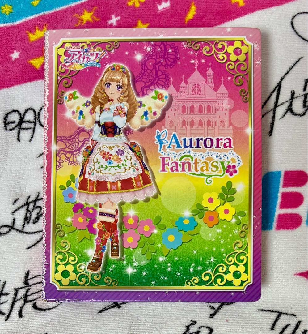 アイカツ バインダー カード セット