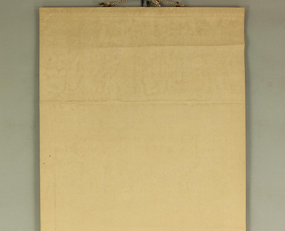岩崎巴人 1917-2010 僧侶 日本画家 山道 風景 掛軸 肉筆 紙本