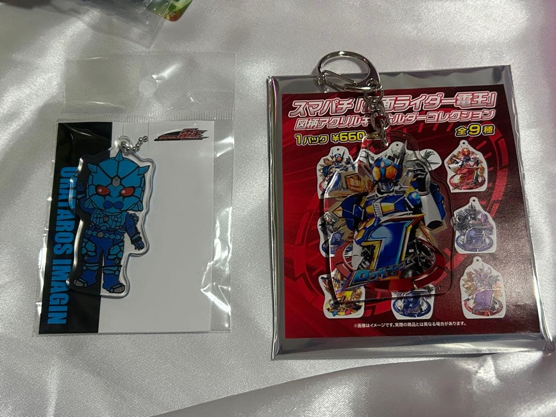 最終値下げ 仮面ライダー電王 ウラタロス まとめ売り