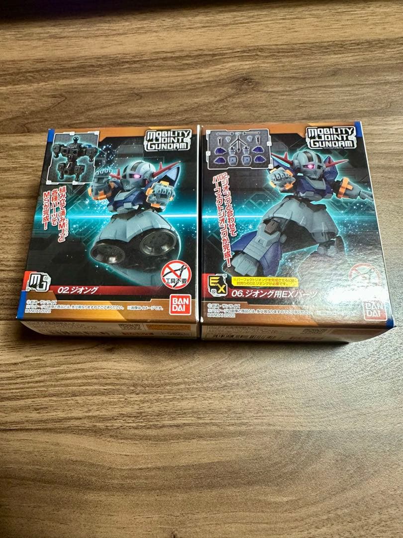 モビリティジョイントガンダムシリーズ まとめ売り
