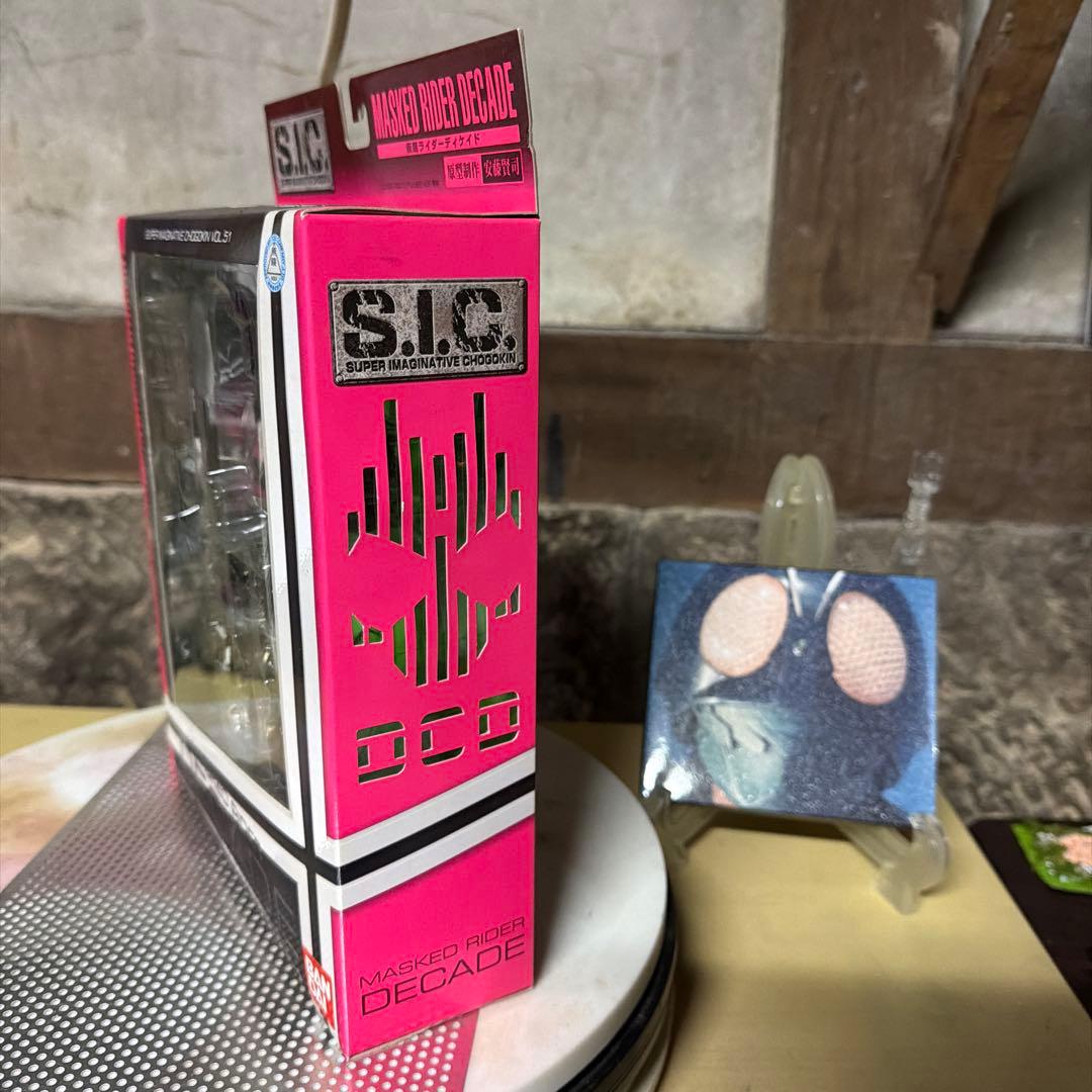 s.i.c 仮面ライダー ディケイド