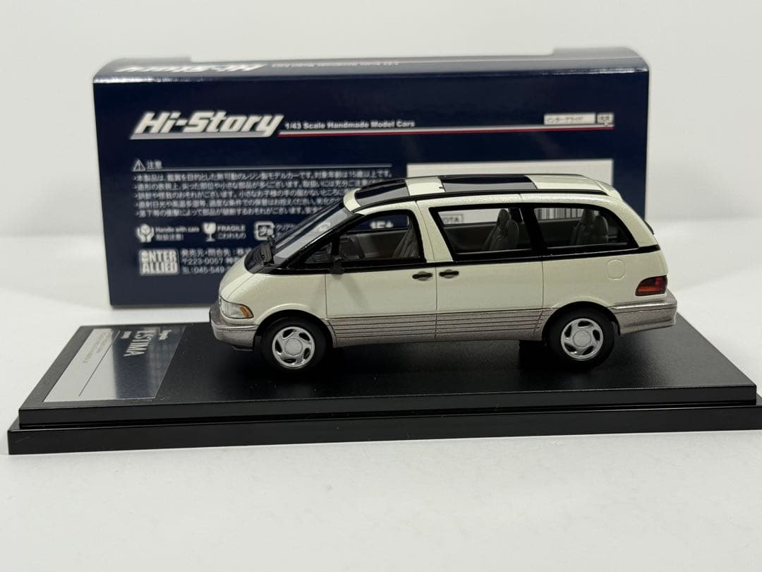 1/43 トヨタ エスティマ 1990 シルキーパールトーニングG