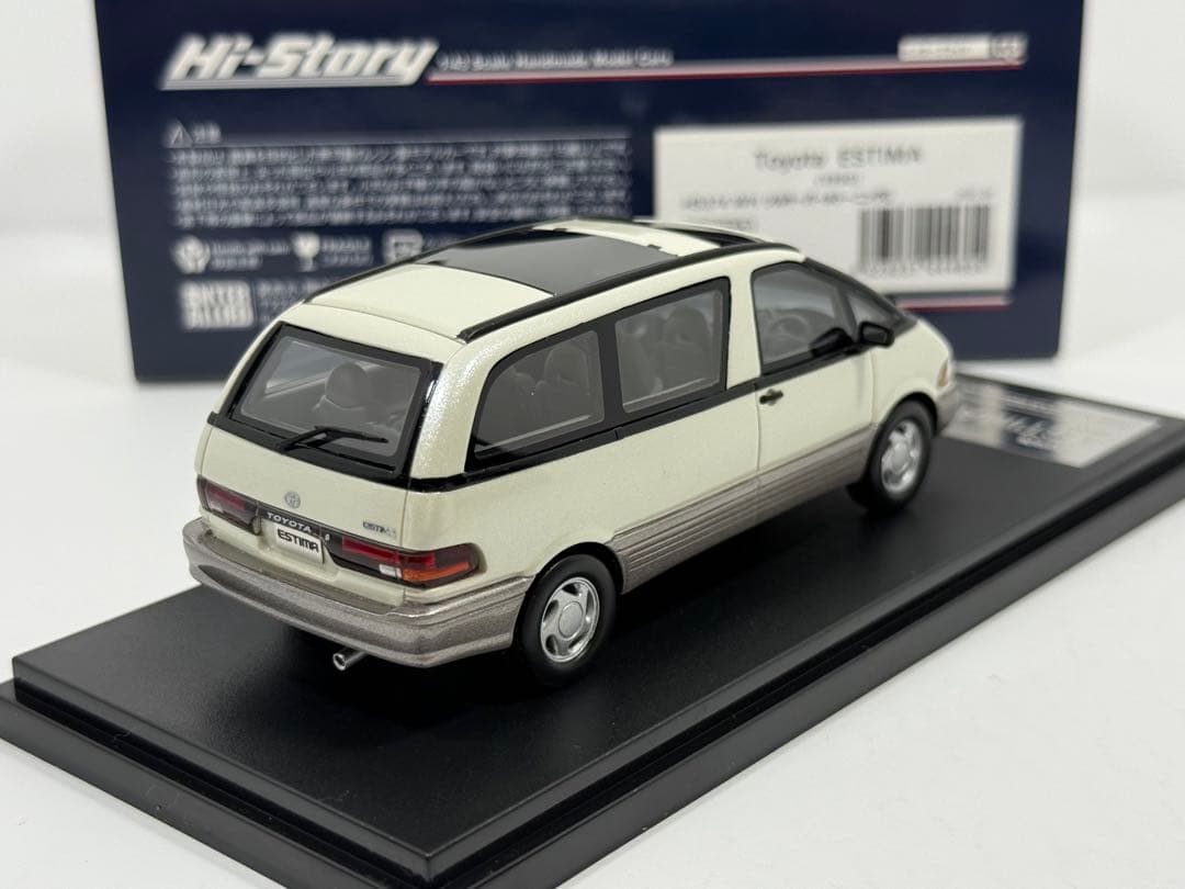 1/43 トヨタ エスティマ 1990 シルキーパールトーニングG