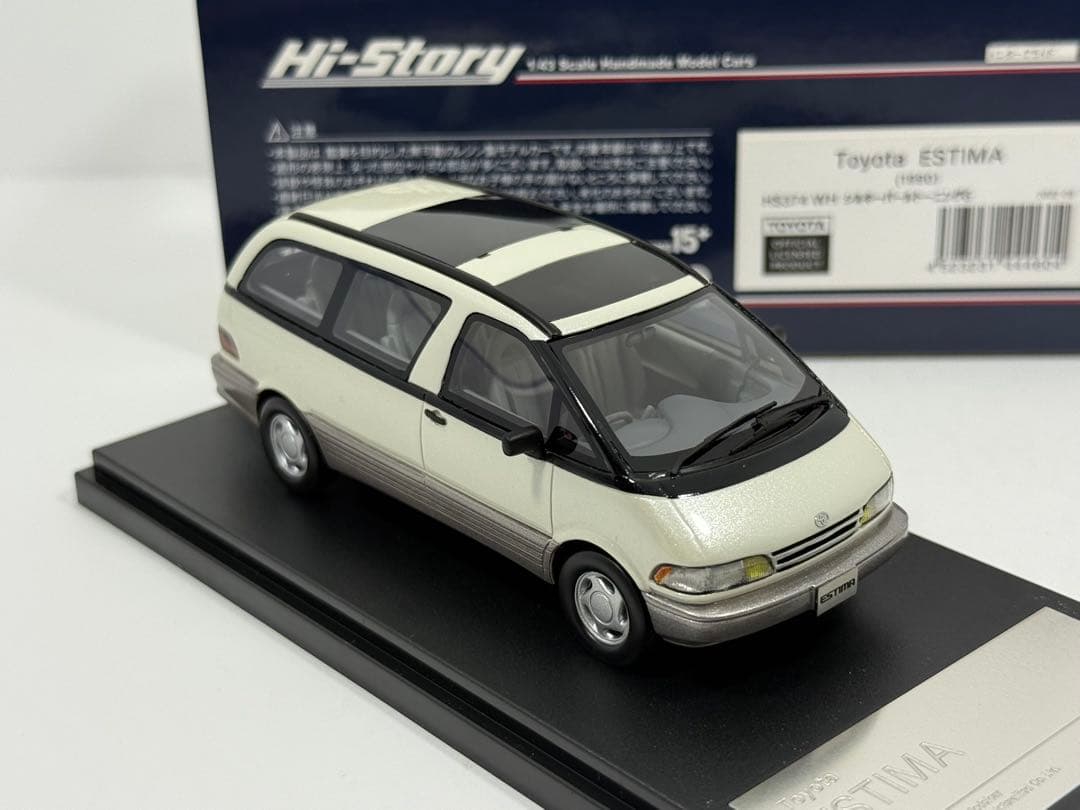 1/43 トヨタ エスティマ 1990 シルキーパールトーニングG