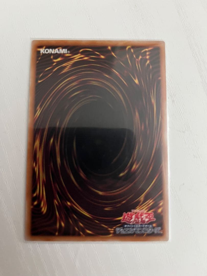 紅涙の魔ラクリモーサ　25th