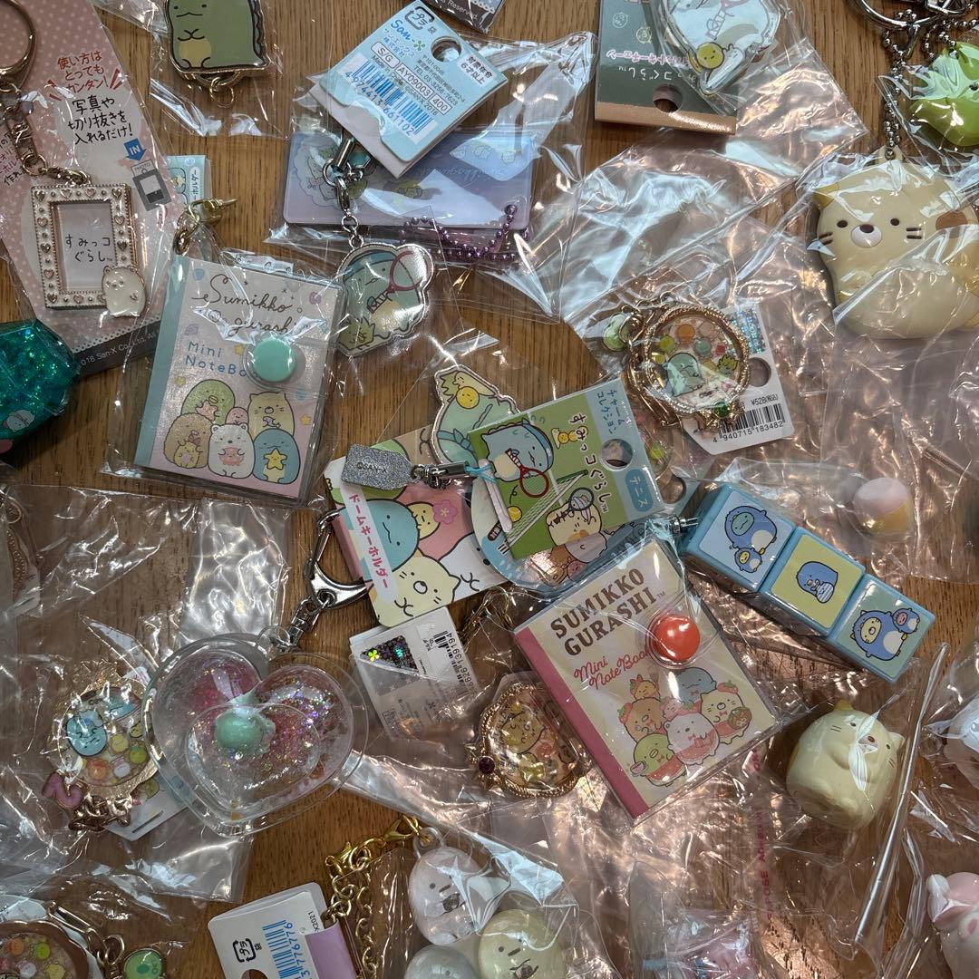 すみっコぐらし キーホルダー フィギュア セット 大量！！
