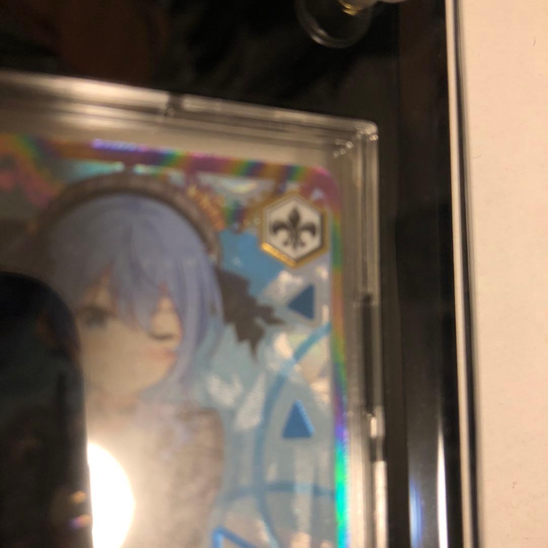 未来へ一緒に　星街すいせい　SSP