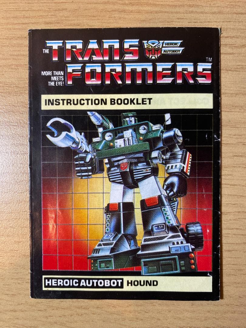 トランスフォーマー G1 オートボット ハウンド HOUND (1980-82)