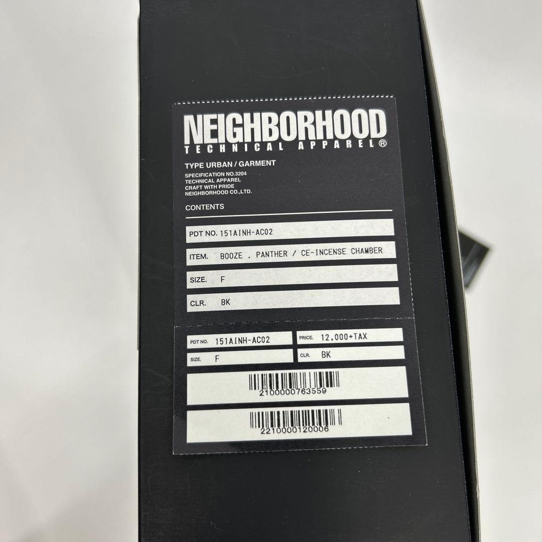 コレクション NEIGHBORHOOD INCENSE CHAMBER PANTHER