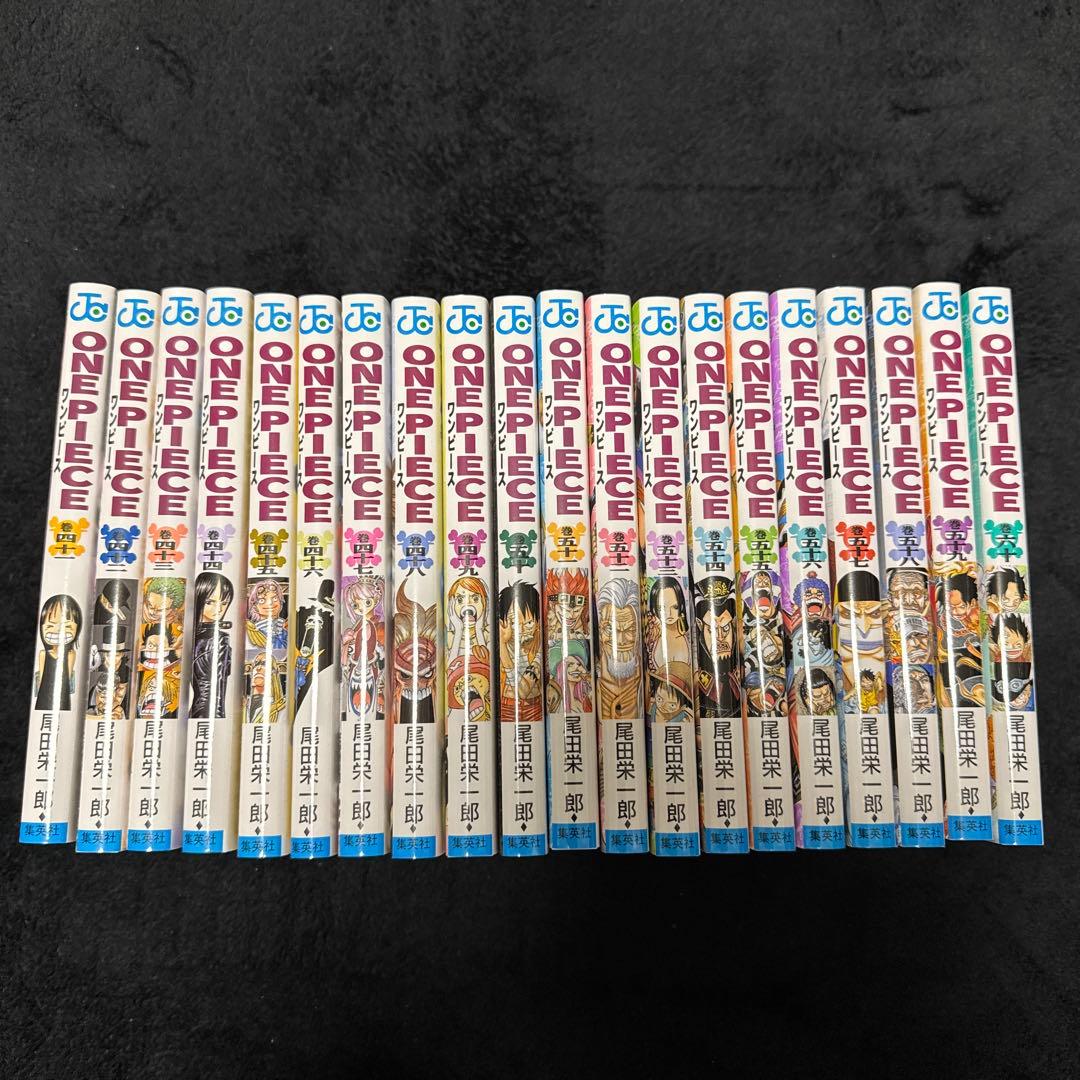 【T】【新品】ONE PIECE（ワンピース）1〜108巻