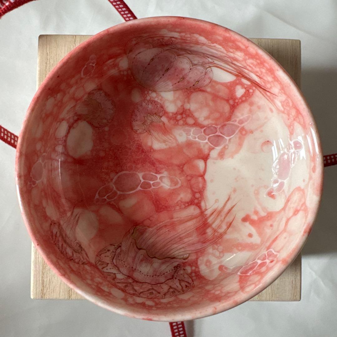吉村茉莉　皿　セラミック　真作保証