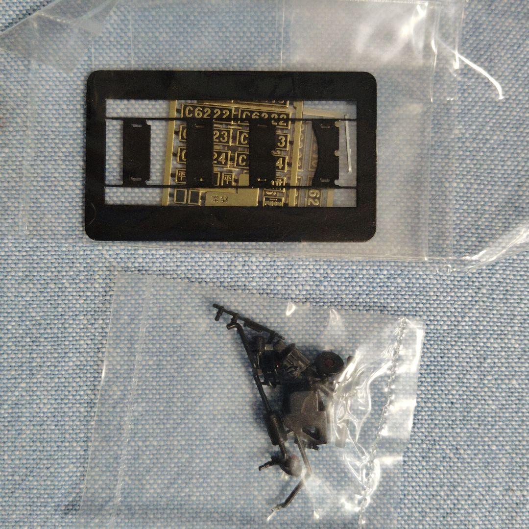 HOゲージ 蒸気機関車 石炭車付き