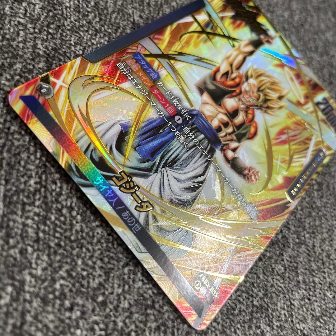 【未知なる冒険】リーダーカード　ゴジータ　パラレル