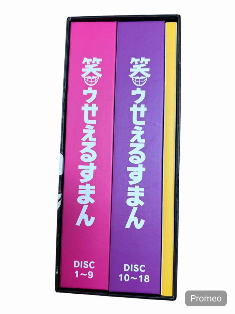 笑ゥせぇるすまん　コンプリートDVD BOX 名刺と名刺入れ付き❗️