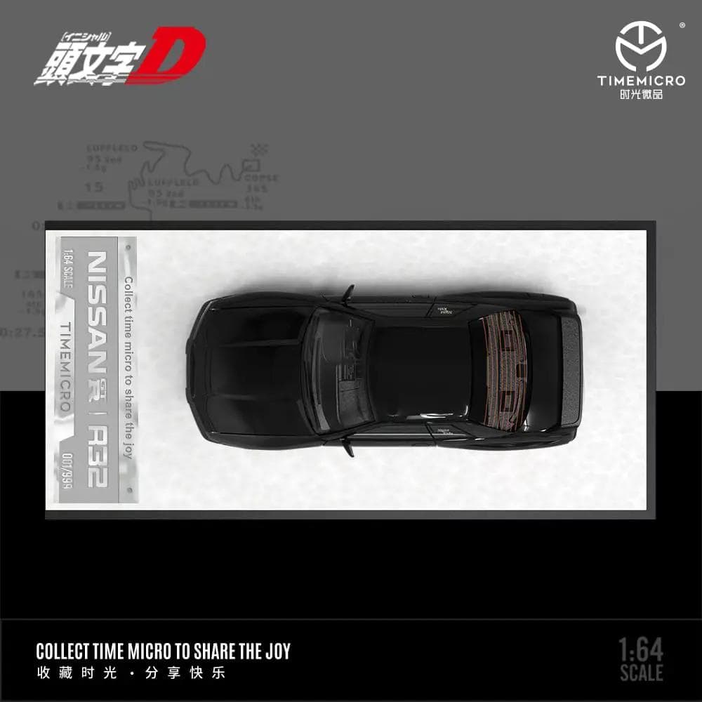 日産　GT-R　R32　1/64サイズ　ブラック