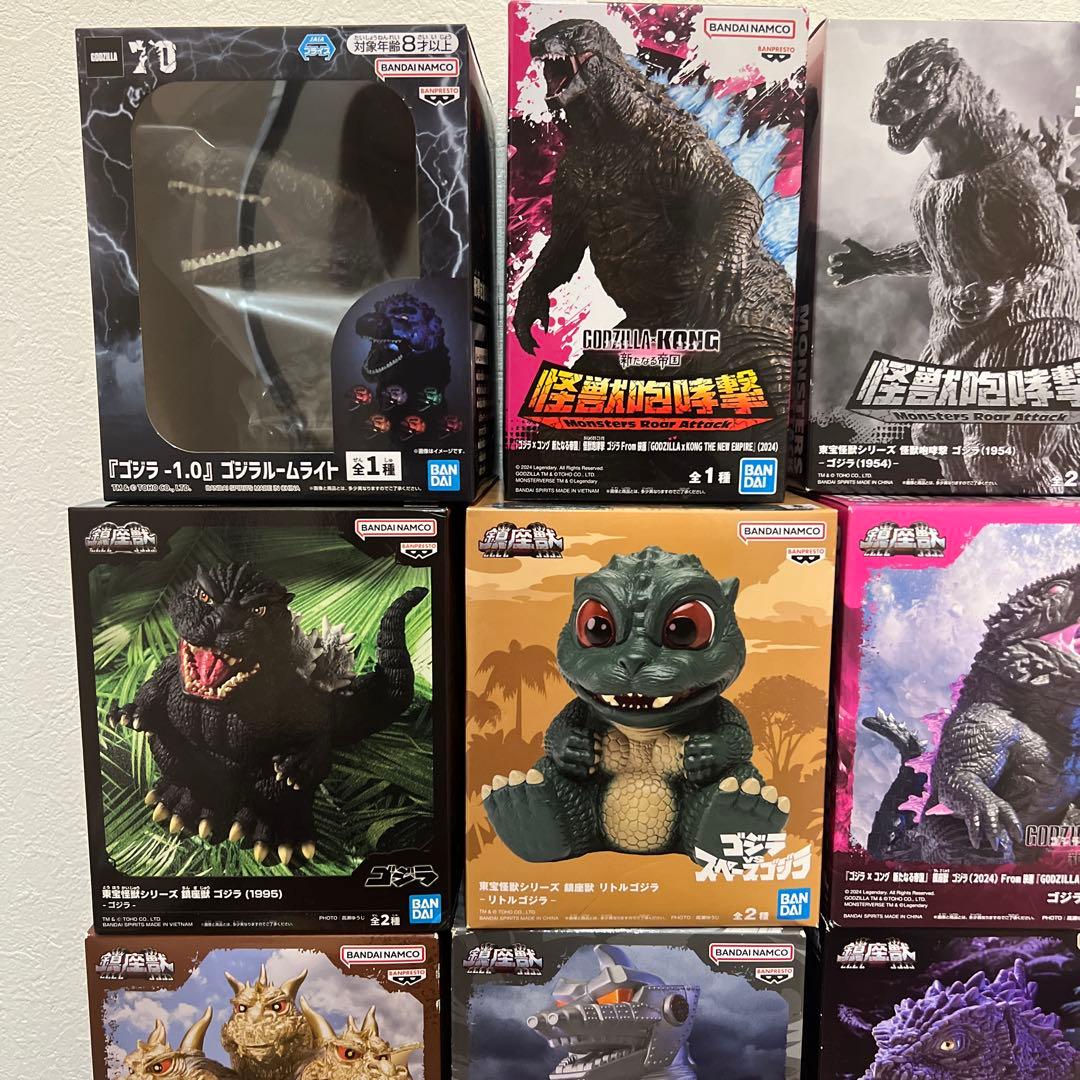 新品未開封　ゴジラ　フィギュア　15点まとめ売り　鎮座獣など