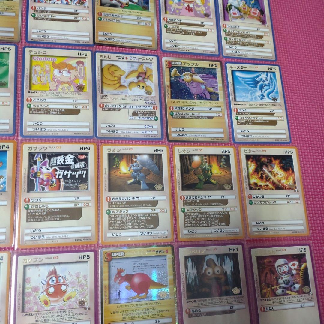 2*3様 カードヒーロー　パラレルコンプ　金文字　任天堂　リアルカード