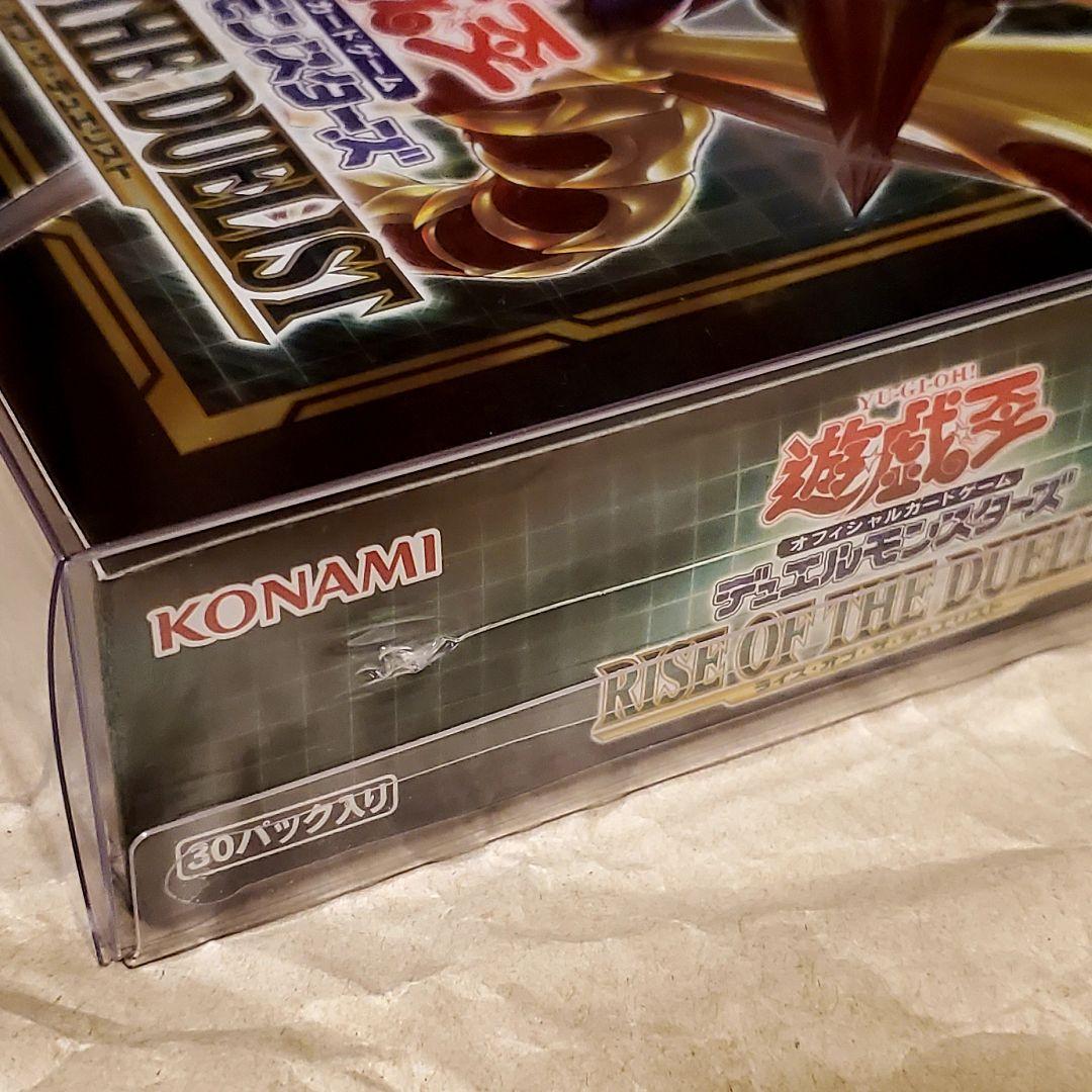 【未開封】11期3BOXセット（シュリンク付き）