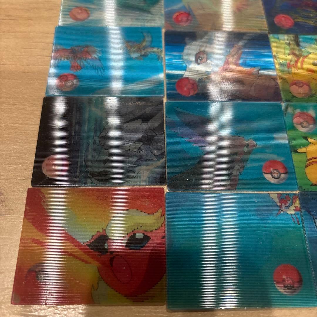 ポケモンカード スーパーチェンジカード③