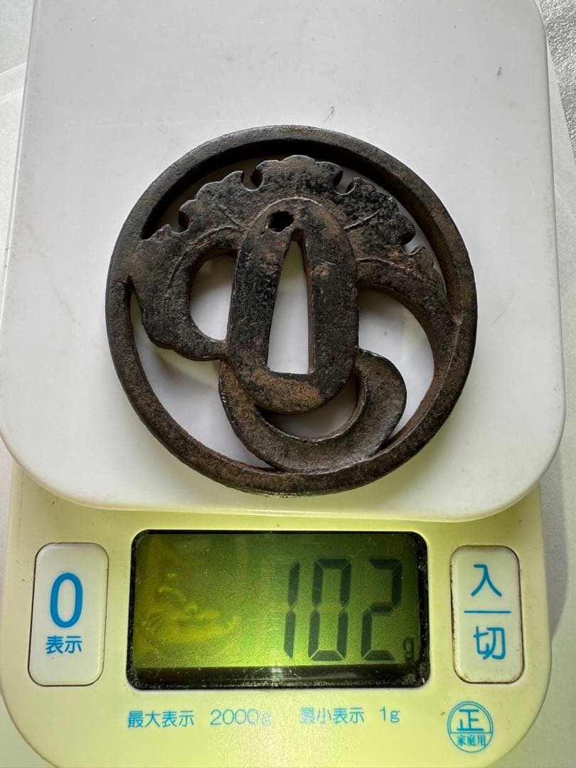 透かし鍔 古鍔 鉄地 鐔　鉄地つば 刀装具 古美術 時代物 海浪の図 26A2
