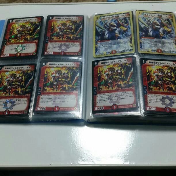 バラ売り！！【火】