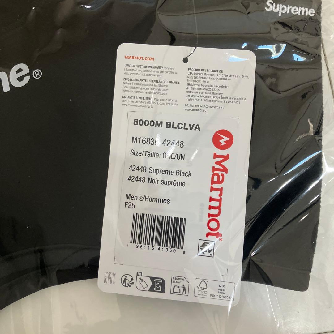 新品　Supreme x Marmot Fleece Bala
