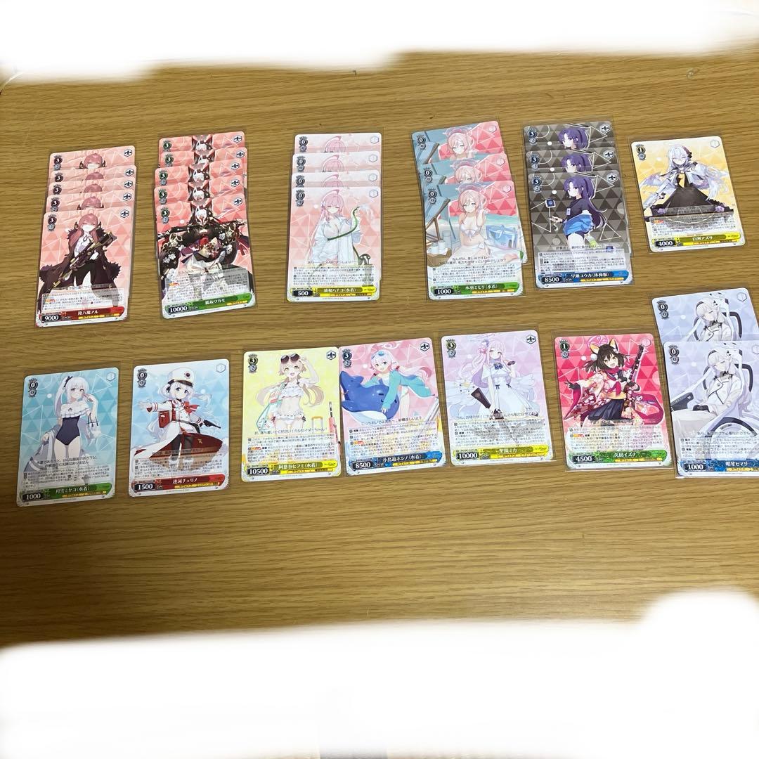 ブルアカ 768枚+8枚