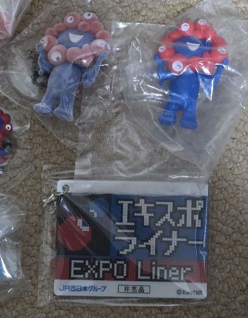 ミャクミャク　グッズまとめ売り