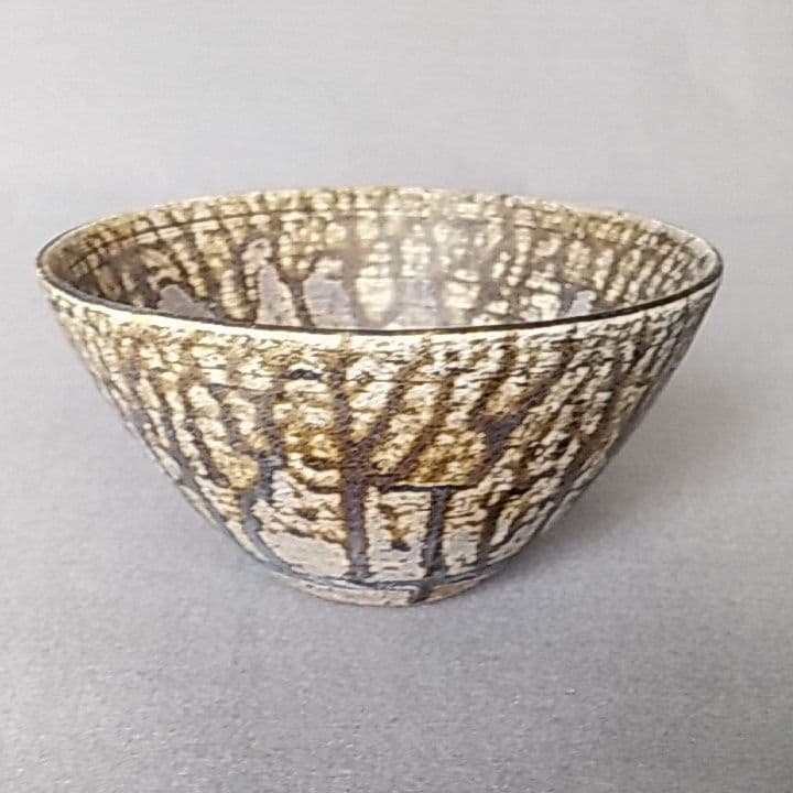 褐釉茶碗　茶褐釉茶碗　抹茶茶碗　唐津茶碗　古唐津茶碗　茶道具　安南　南京