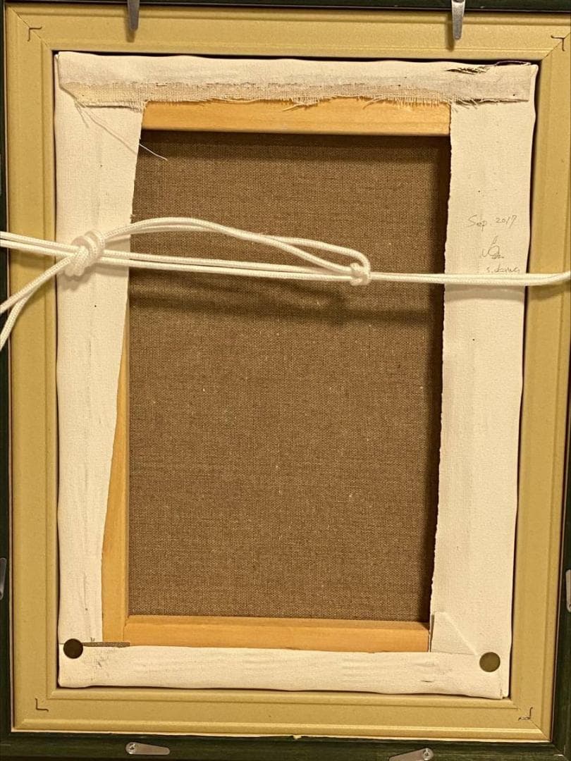 「真作」宇川征二『Streams and Lines』猫女　油絵　サイン有り