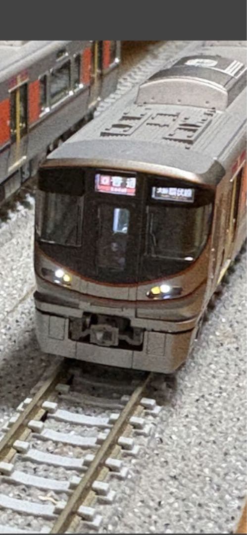 TOMIX323系大阪環状線4両基本セット