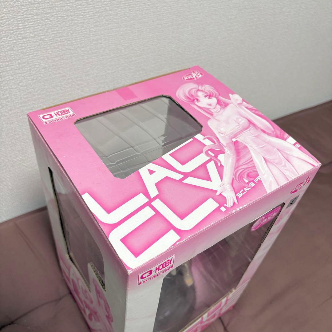 【ブリスター未開封】ラクス・クライン★キャラホビ2006イベント限定★アイドル服
