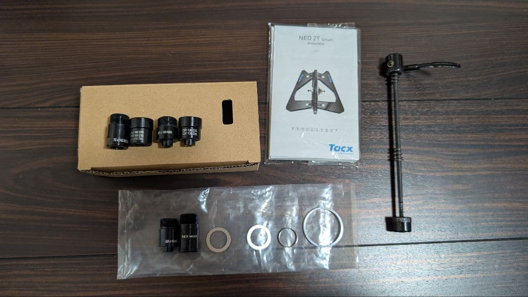 スマートトレーナー Tacx NEO 2T Smart