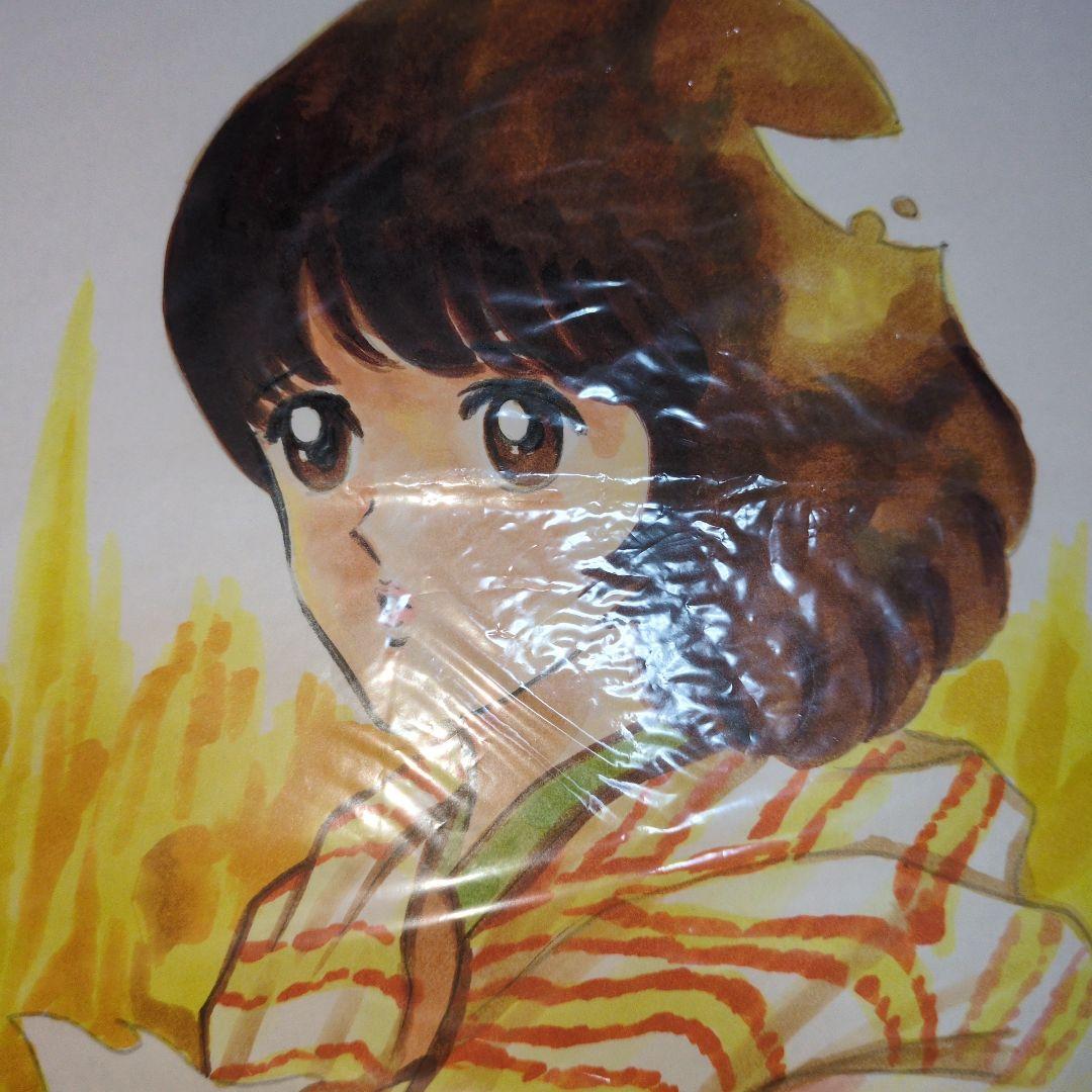 休日セール　あだち充先生　直筆サイン入り　イラストも直筆　タッチ　浅倉南