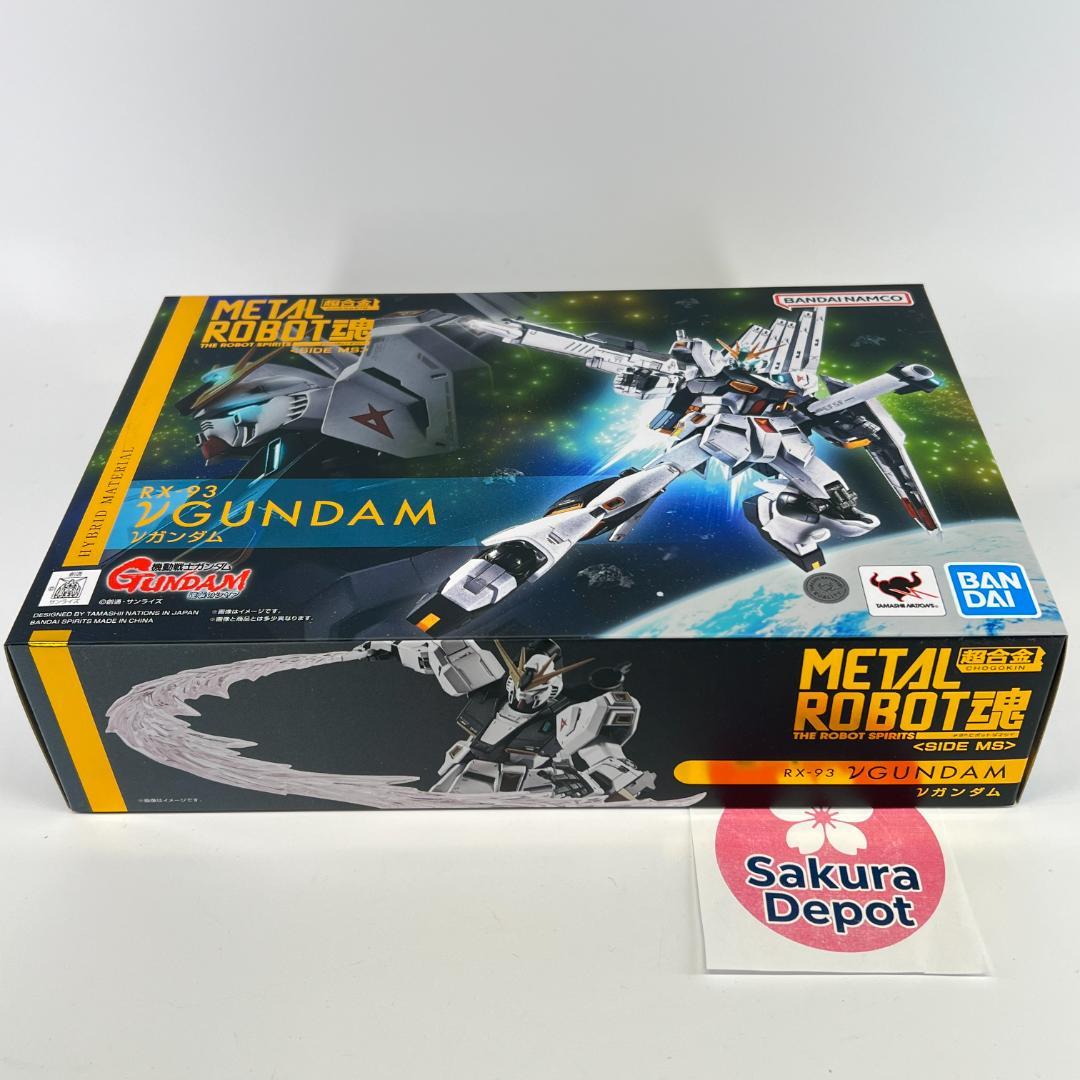 L ROBOT魂 ＜SIDE MS＞ νガンダム 逆襲のシャア新品未開封