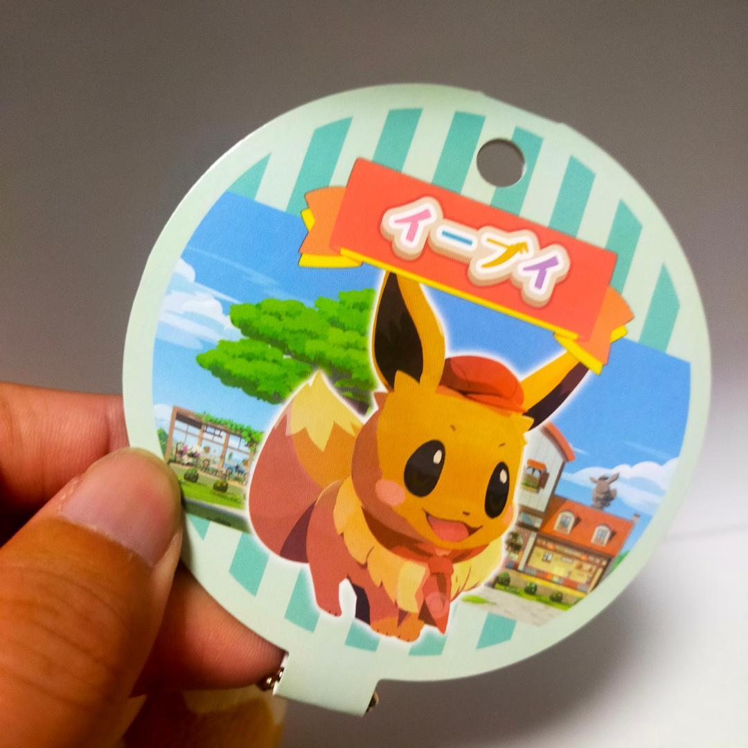ポケモンぬいぐるみ　4体セット