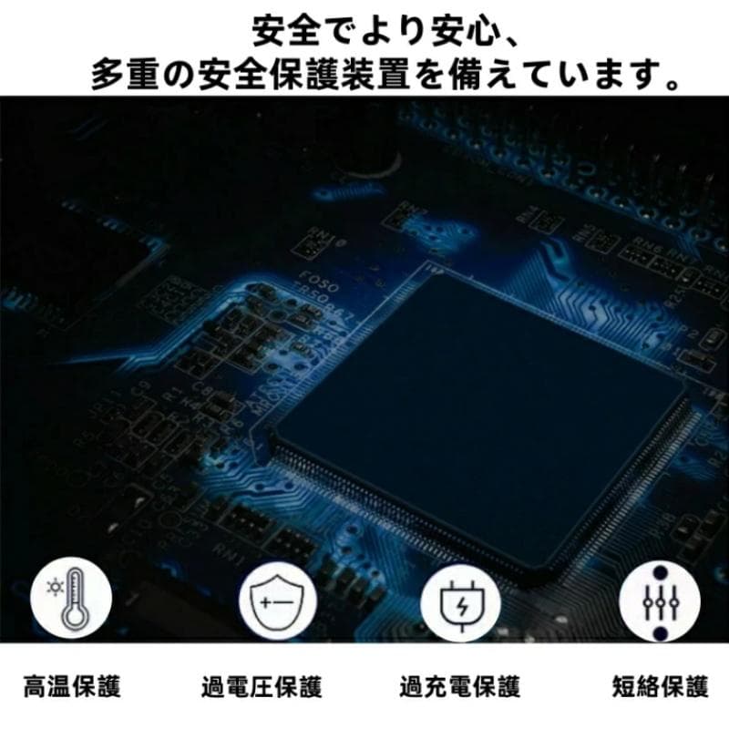 ダイワ シマノ用電動リール専用バッテリー セット 14.8V 銀3500mAh