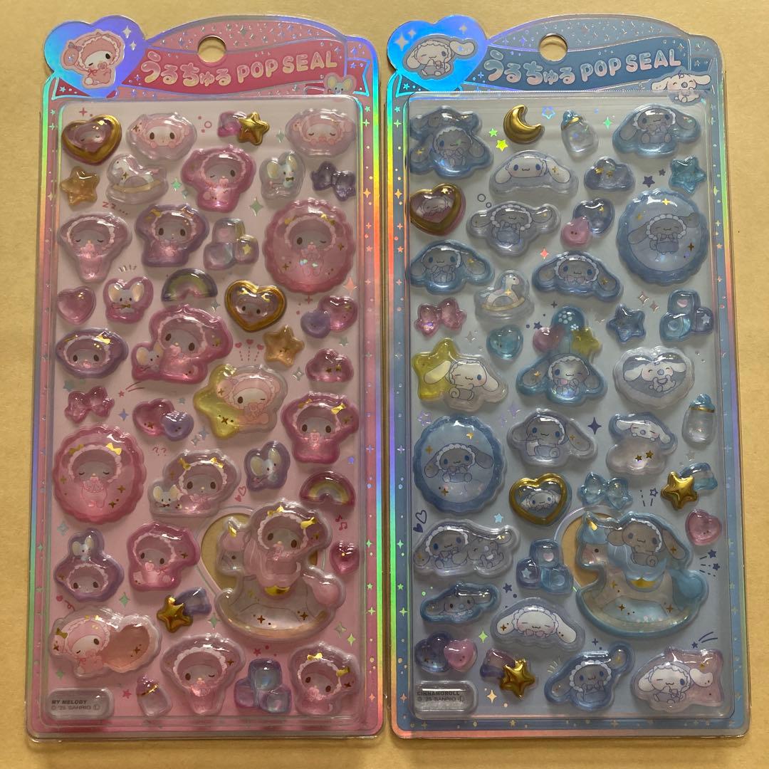 うるちゅるPOPSEAL☆COTTONPUFFY SEAL ☆100ピースシール