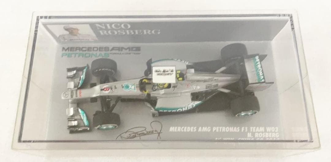 ミニチャンプス ニコロズベルグ 2012 中国GP ポールトゥウィンF1初優勝