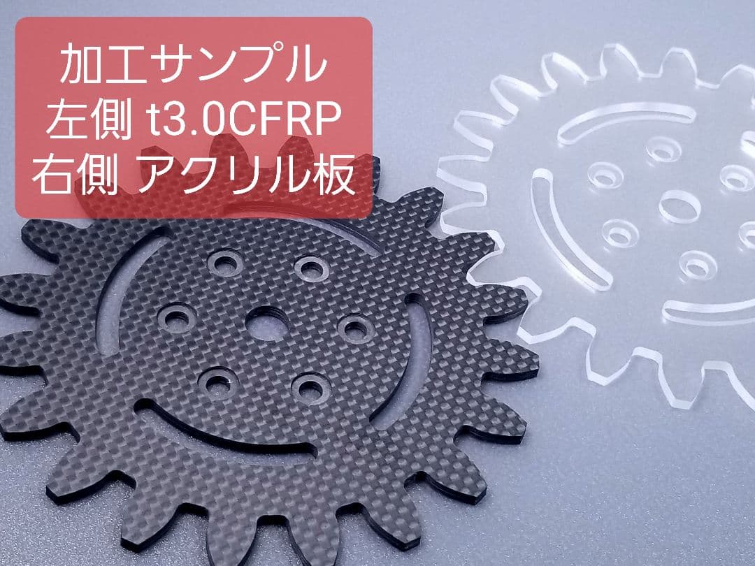 厚み約3.5mm　サイズ190×290mm ドライカーボン【1枚限定品】