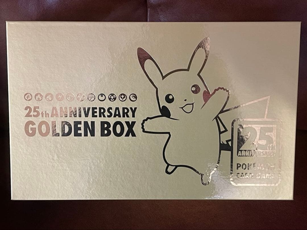美品❣️25thゴールデンBox とゴールデンピカチュウPSA9