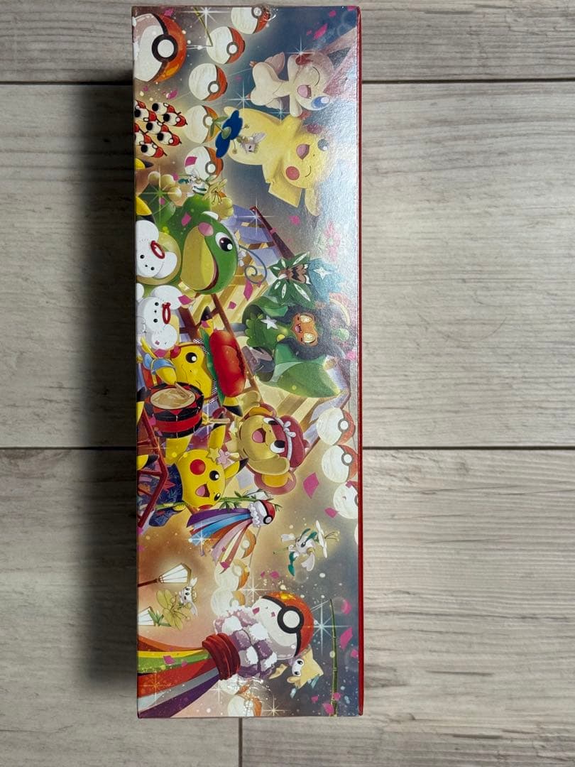 ポケモンカードゲーム スペシャルBox トウホク　新品未開封　シュリンク付