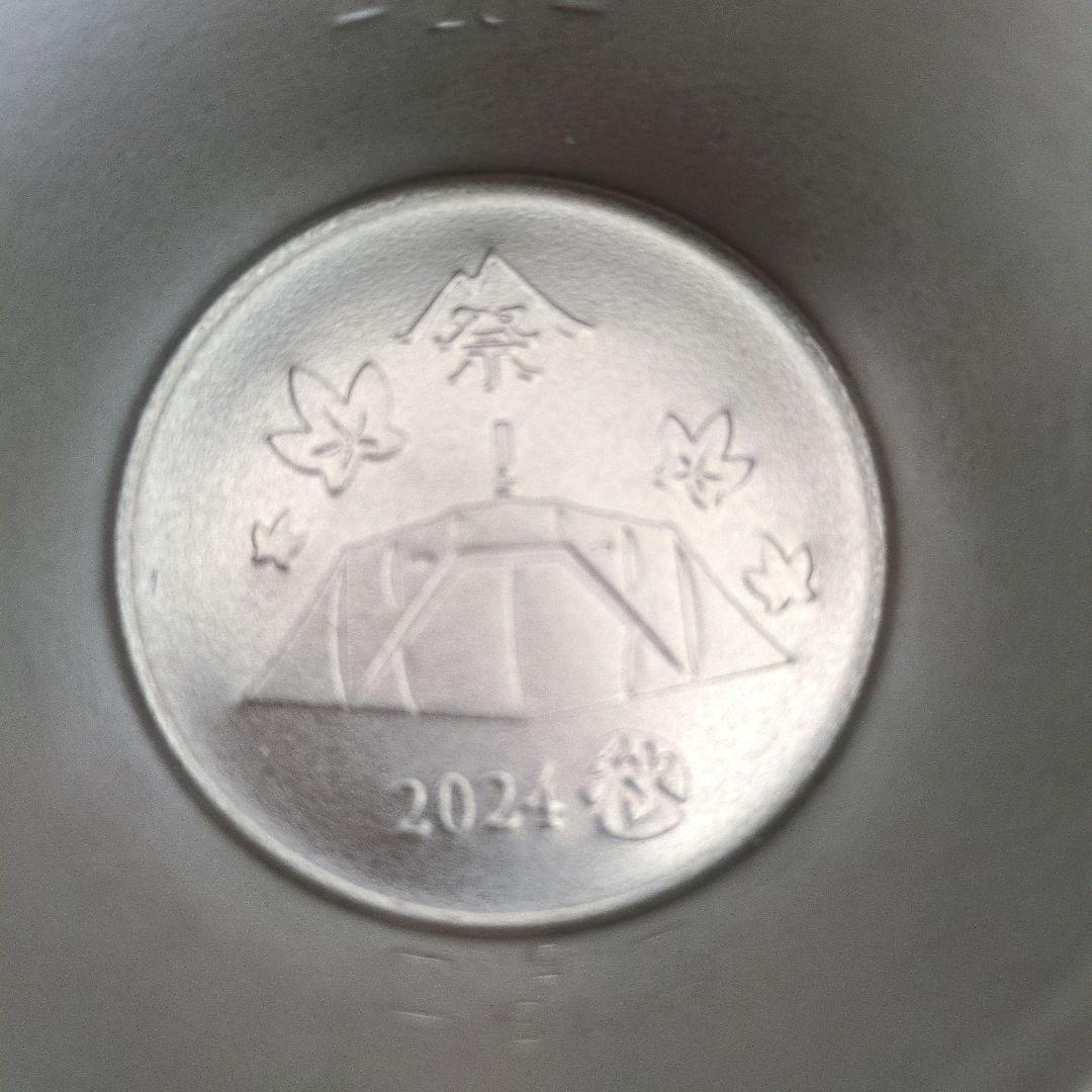 雪峰祭　チタン　ミニシェラカップ　　2024年　春　秋　スノーピーク　7点セット