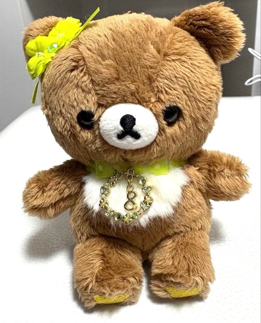 リラックマ コリラックマ ぬいぐるみ メゾンドフルール ココアキャット 限定美品