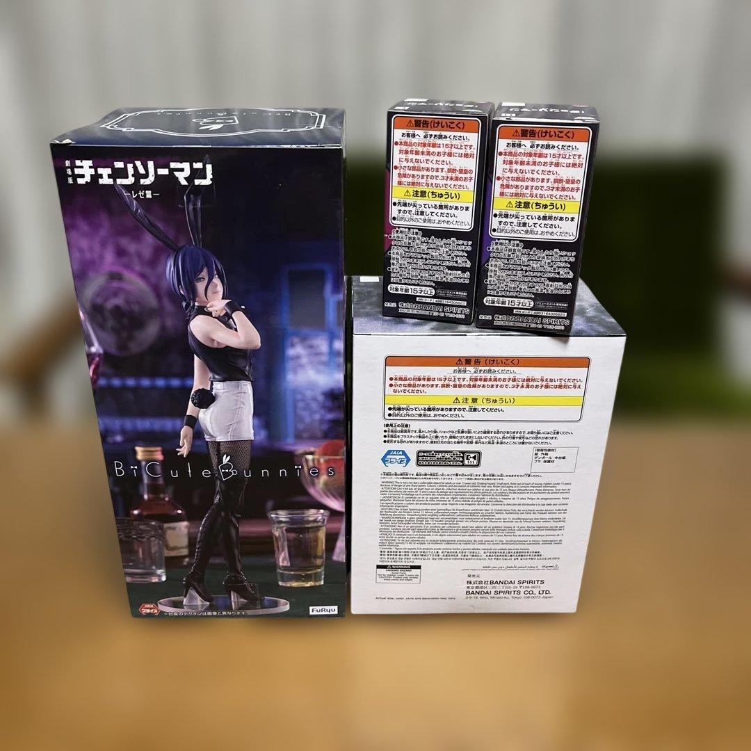 劇場版「チェンソーマン レゼ篇」フィギュア4点まとめ売り