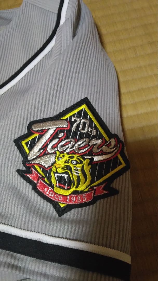 阪神 今岡誠 2005年 プロコレユニフォーム Oサイズ