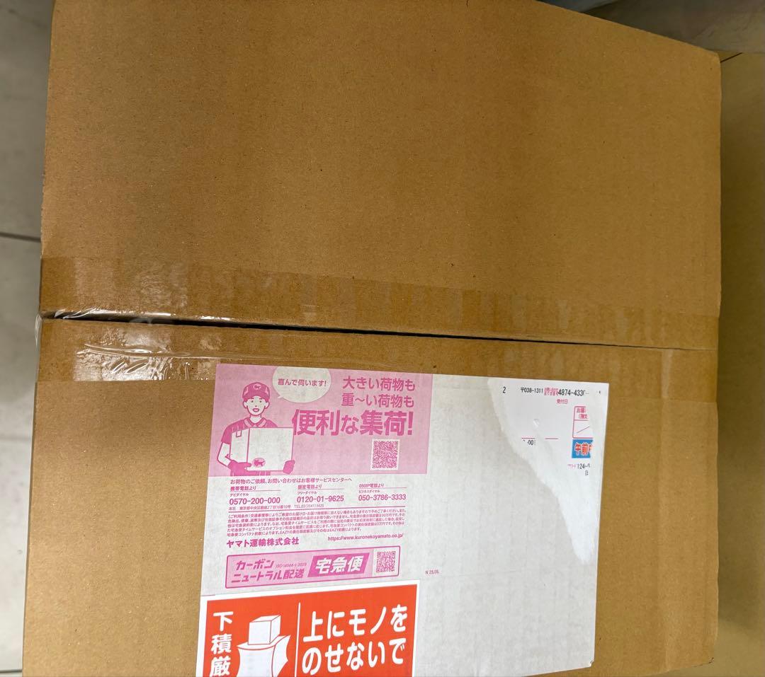 本日発送【新品未開封】 ARTFXJ 緑谷出久 黒デク Ver.コトブキヤ